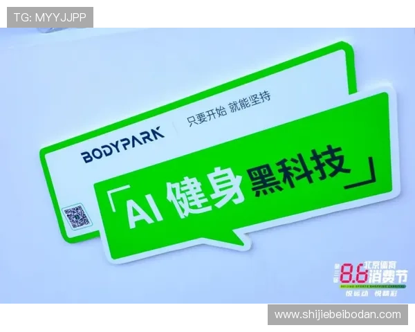 玩球波胆套利稳赚吗避坑防骗品牌入口下载评测